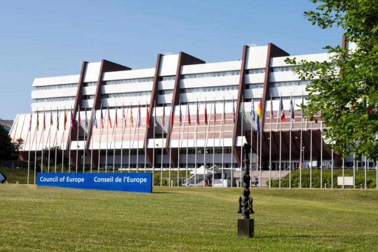 (View of the Council of Europe, Wednesday, June 25, 2025 in Strasbourg, eastern France. (AP Photo/Pascal Bastien, File)