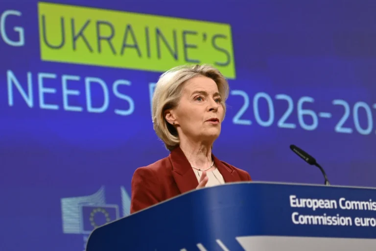 EC President Ursula
