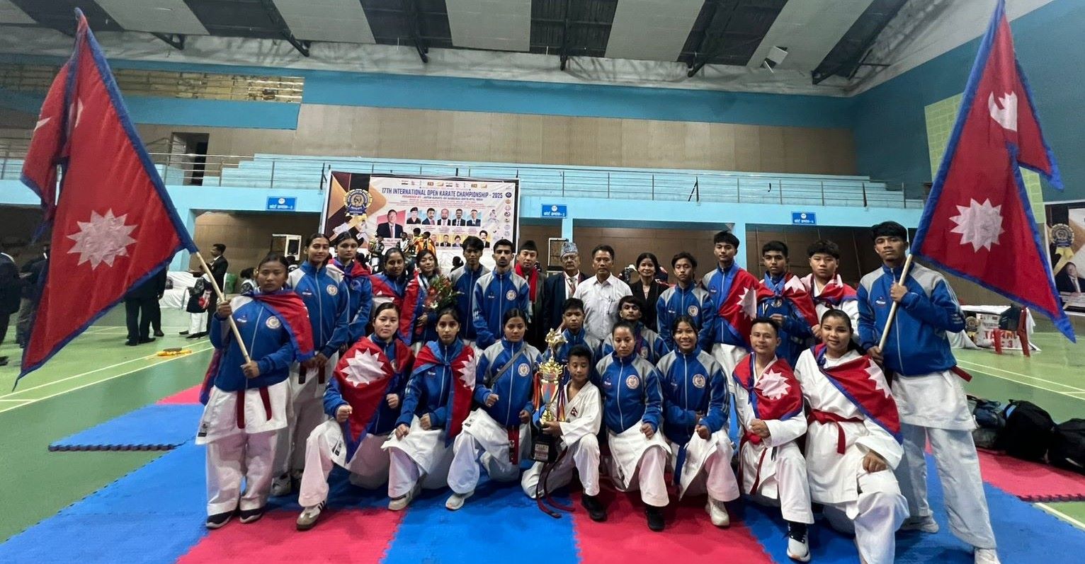 Karate Championship