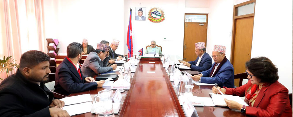 Karki Cabinet