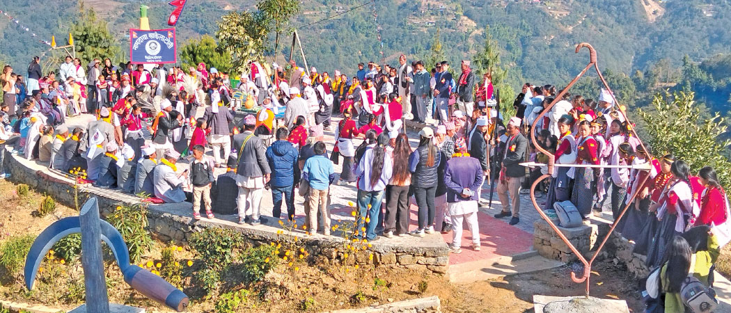 Kirat Rai