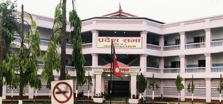 Madhes Province