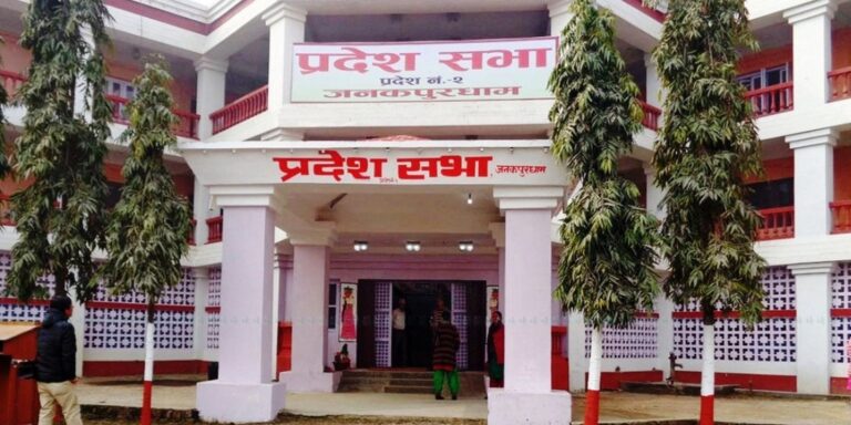 Madhes Province