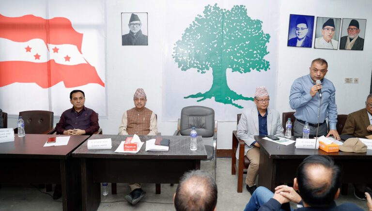NC Meeting