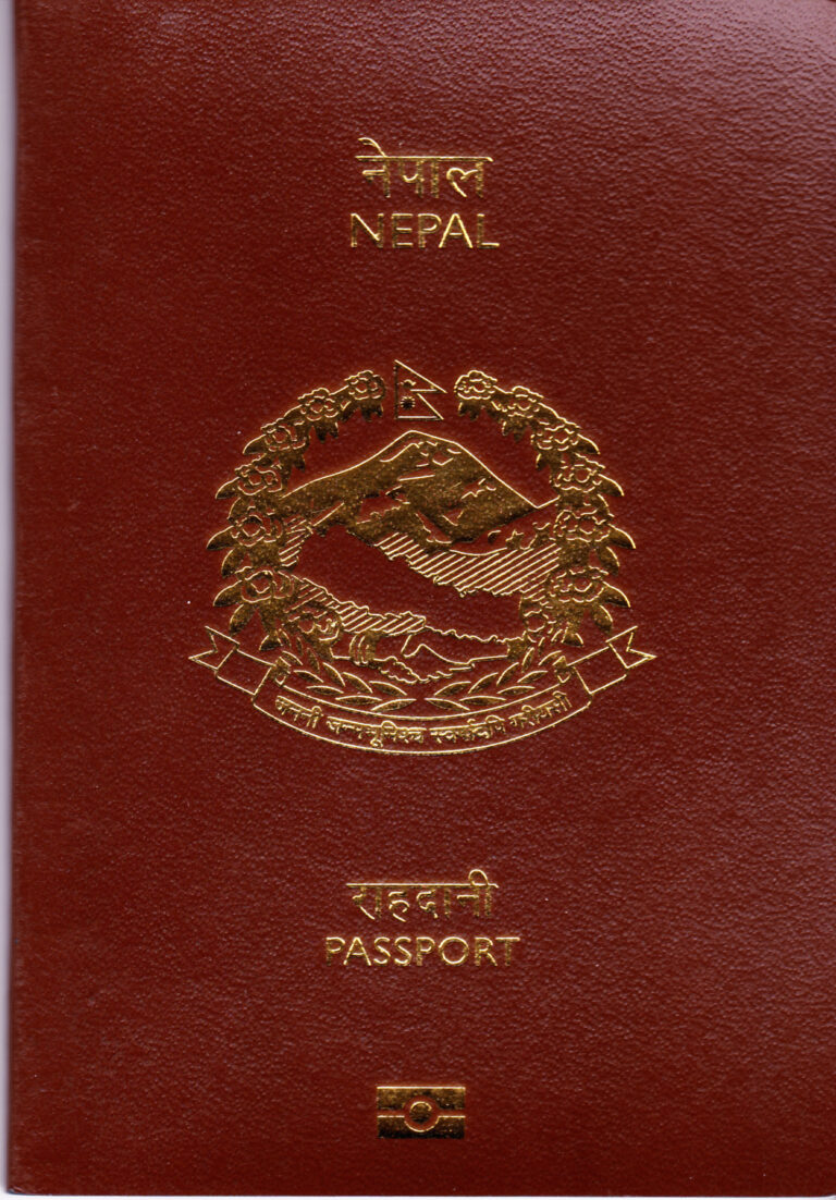 Nepal Passport