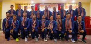 Nepal U19 Cricket Team