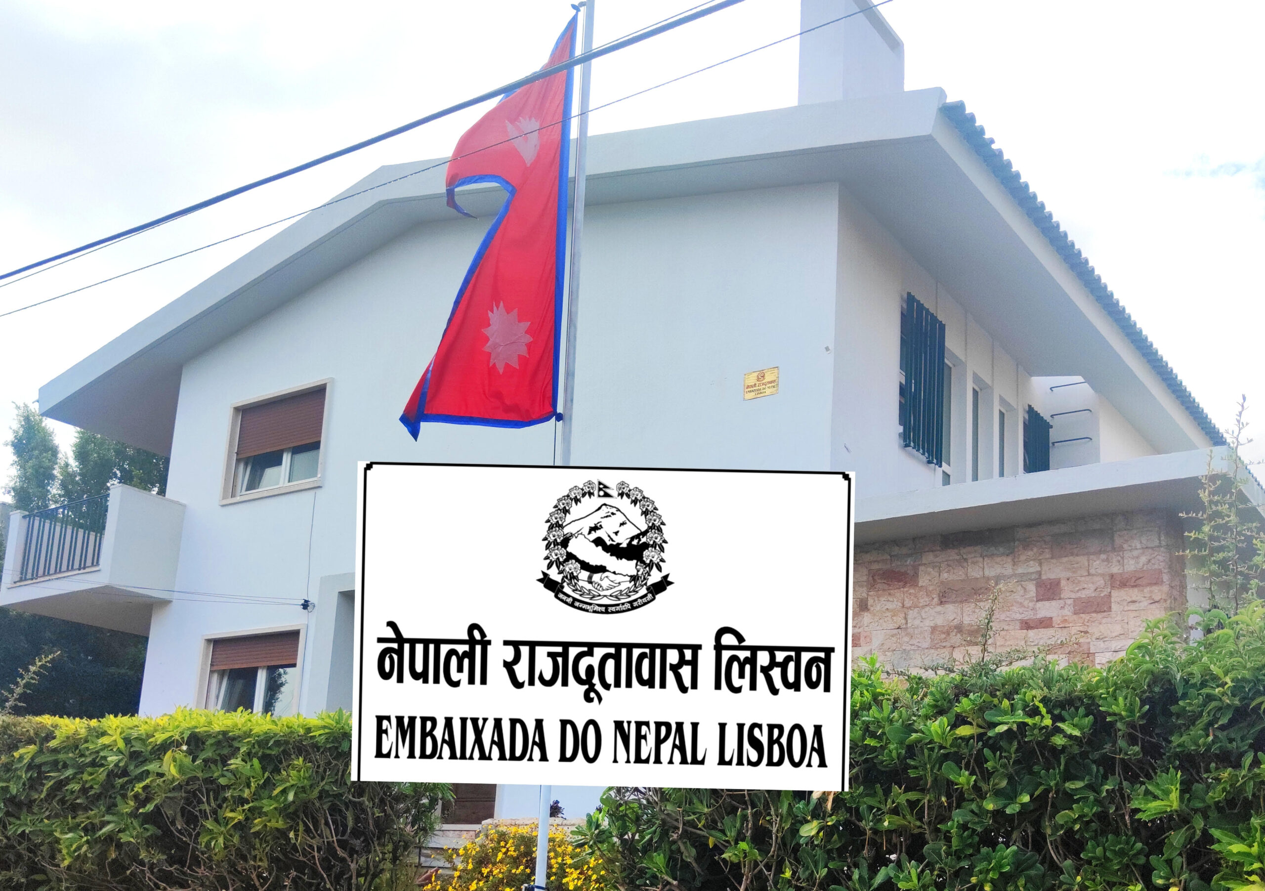 Nepali Em