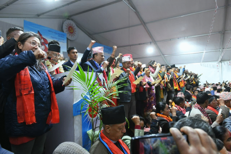 Oath UML