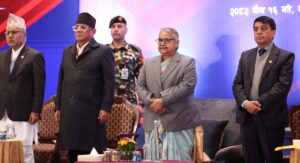 PM FNCCI