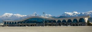 Pokhara Airport