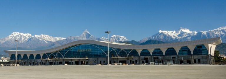 Pokhara Airport