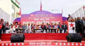 Prachanda