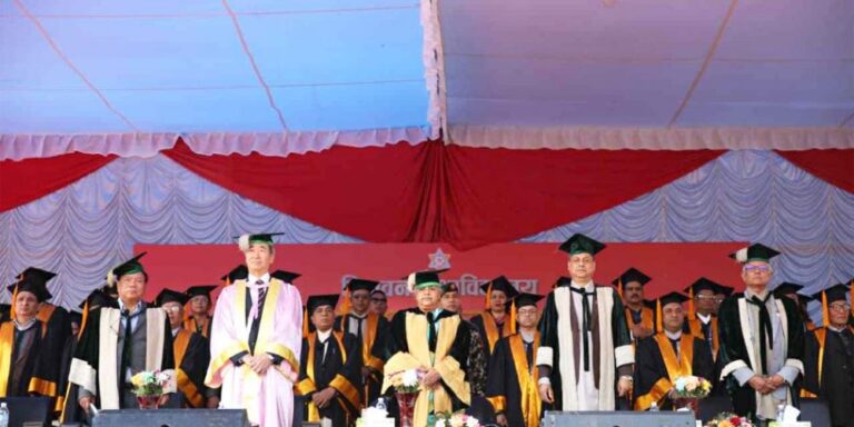 TU Convocation