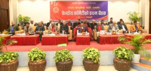 UML CC meeting