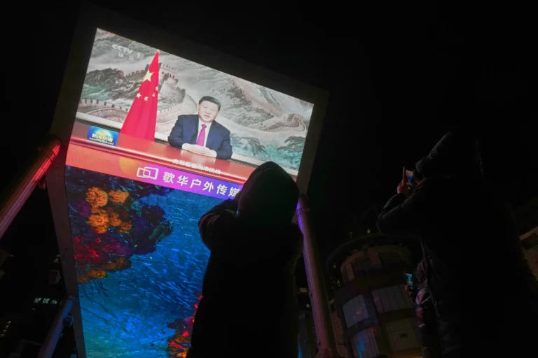 Xi