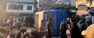 Dharan bus accident