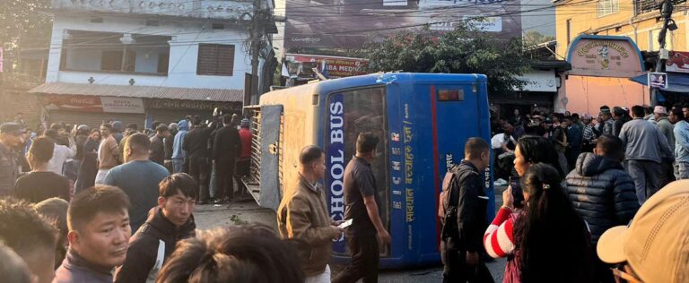 Dharan bus accident
