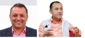 Gagan-Bishow