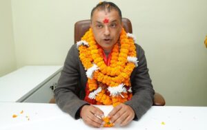 Gagan Thapa