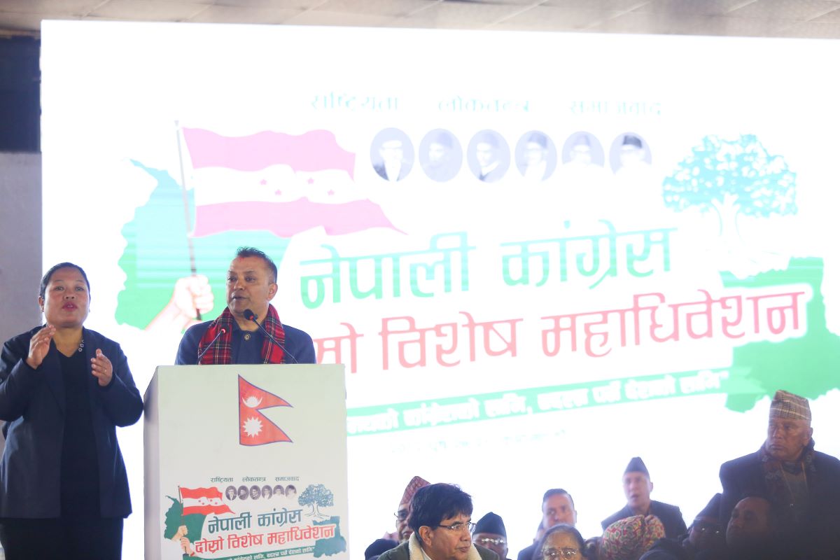 Gagan Thapa, NC