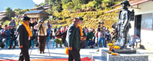 Gorkha Gallery
