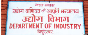 Ind Depart
