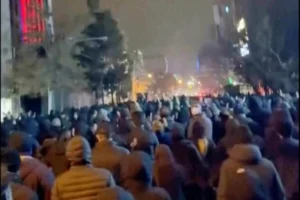Iran Protest