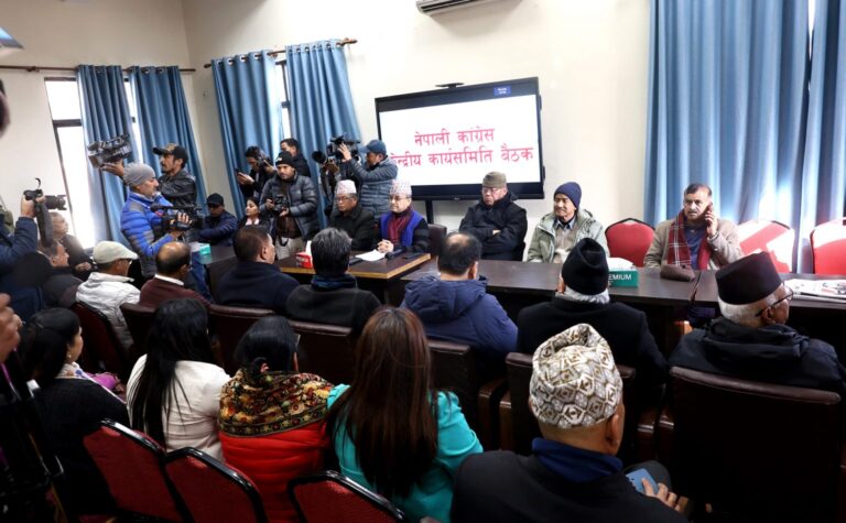 NC CC meeting