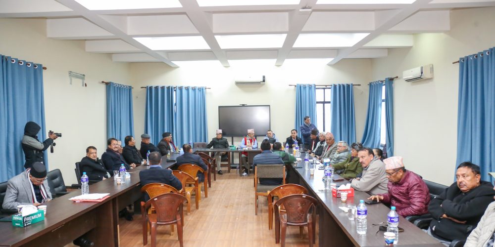 NC Meeting