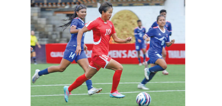 Nepal women football team