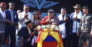 PM Karki