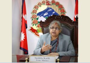 PM Karki