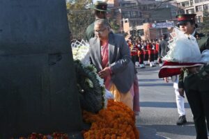PM Karki