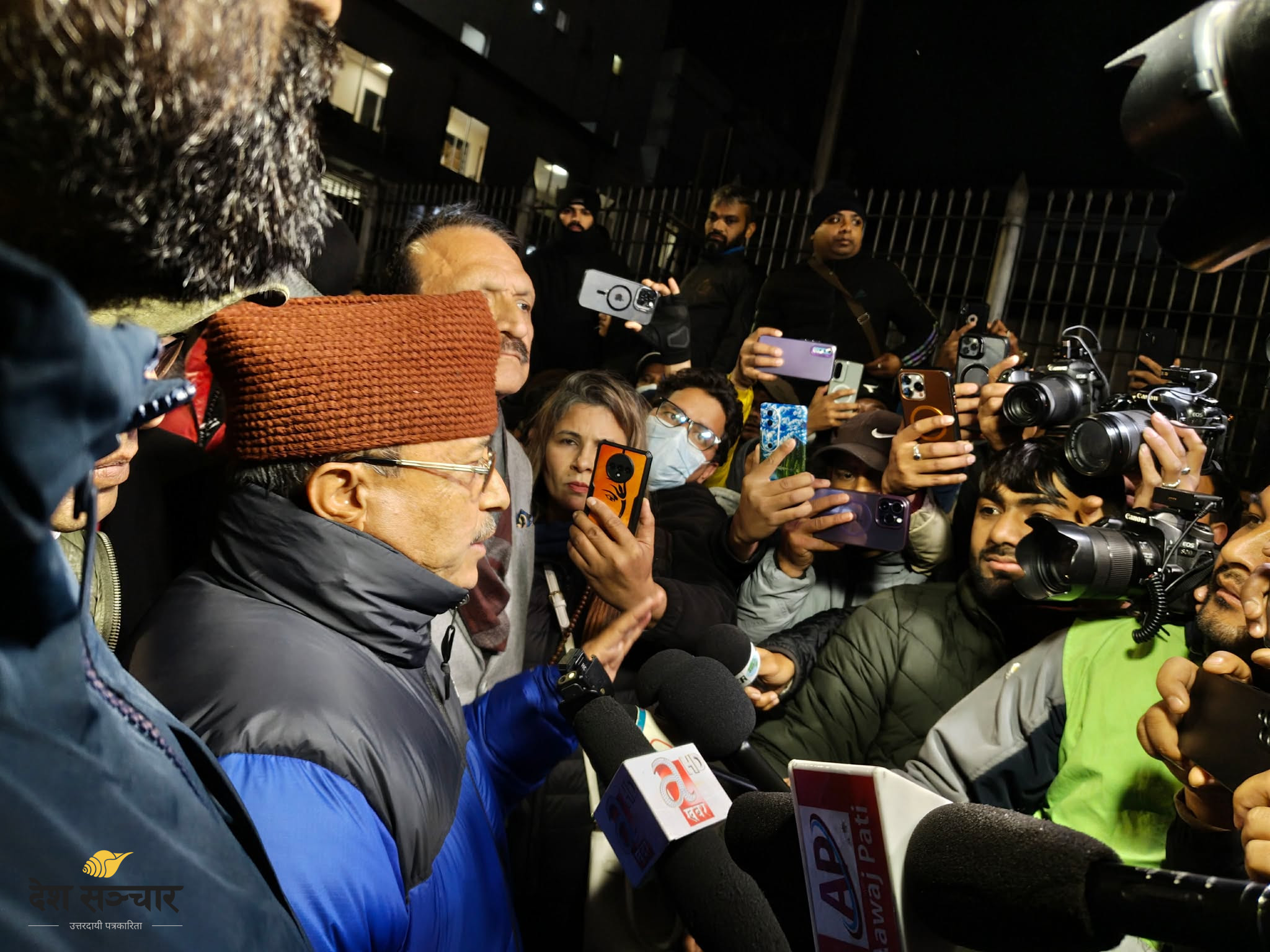 Purna Bdr Khadka