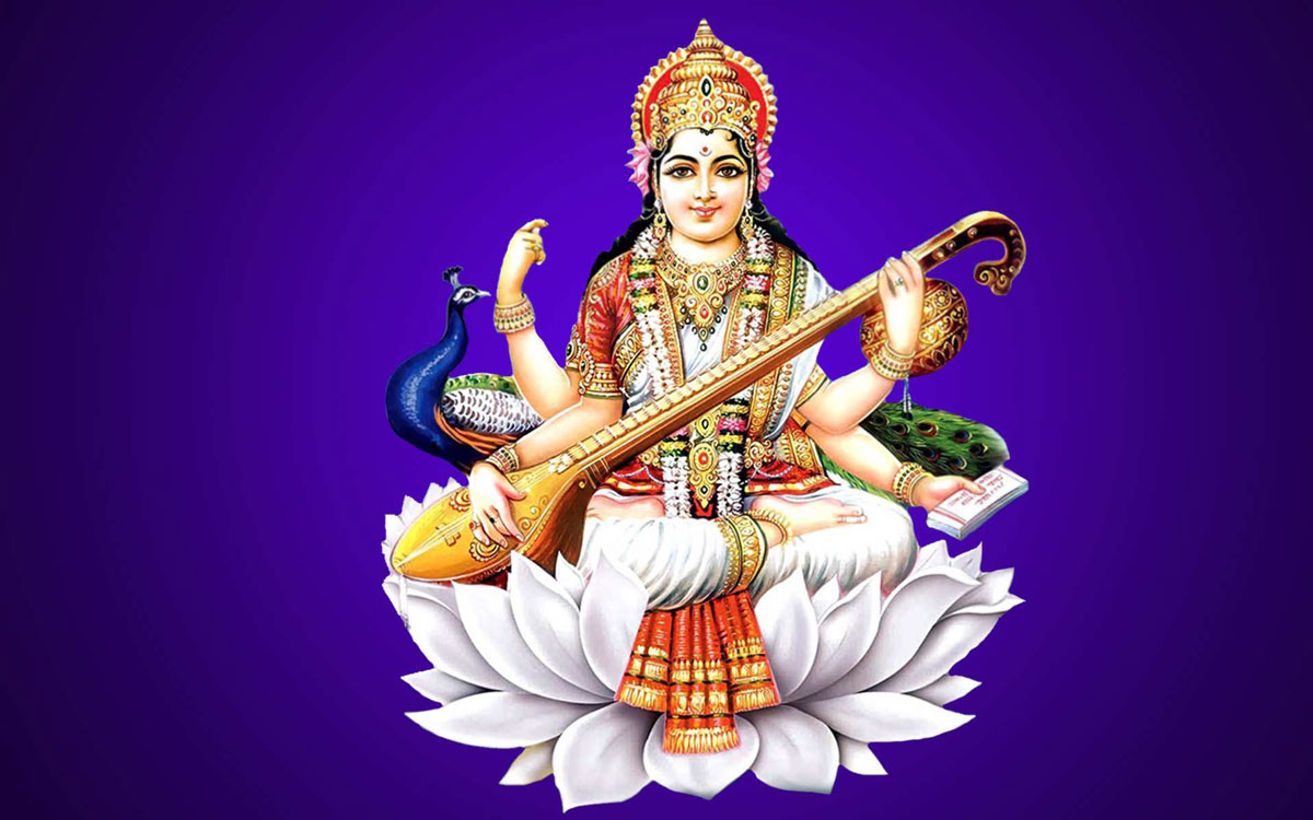 Shree Panchami