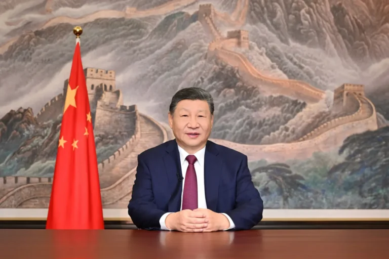 Xi