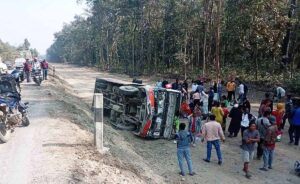 Bardibas bus accident