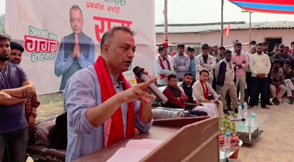 Gagan Thapa