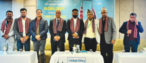 Global Diary