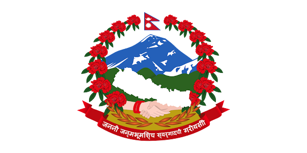 Government of Nepal