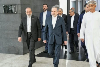 Iran USA Talk
