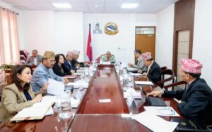 Karki Cabinet