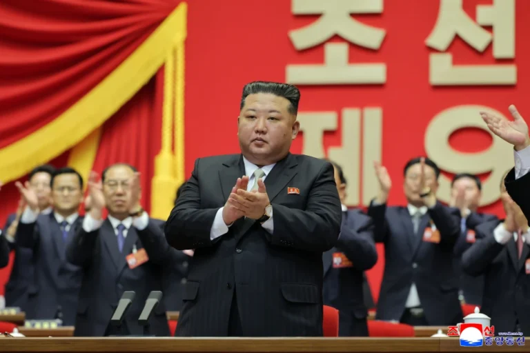 Kim