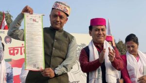 NC President Thapa