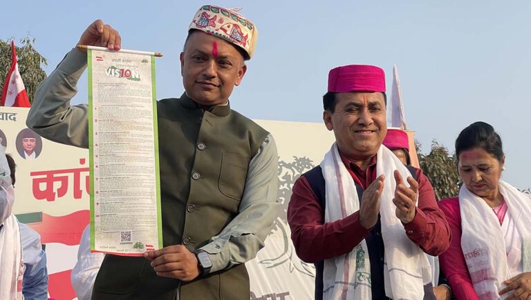 NC President Thapa