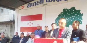 NC President Thapa