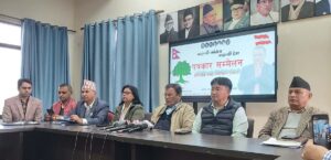 NC Pressmeet