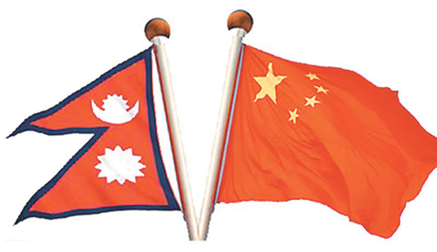Nepal-China Flag