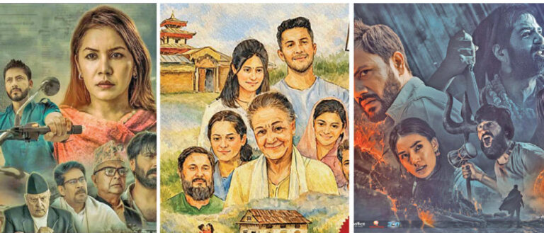 Nepali films