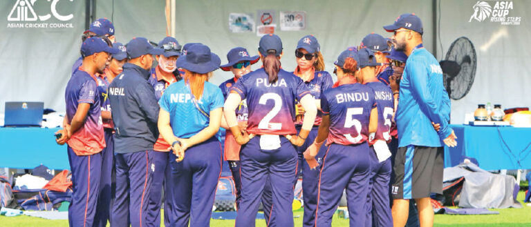 Nepali women’s cricket team